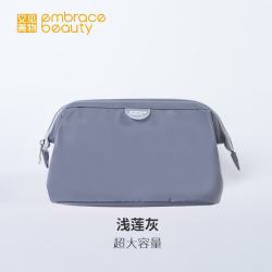 又见美物 男女大容量旅行洗漱包 1.6L
