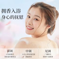 阿道夫 魅力经典沐浴液玫瑰香氛沐浴露滋润补水800ml留香男女