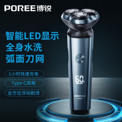 飞科 剃须刀电动刮胡刀胡须刀男士全身水洗智能充电式刮胡子刀正品