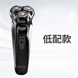 奥克斯 剃须刀男士电动刮胡刀胡须刀智能充电式剃胡刀水洗便携正品