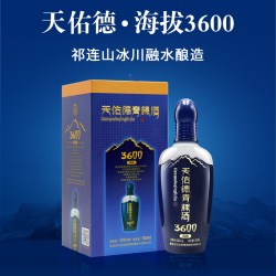 天佑德 青海青稞酒 清香型白酒 50度及以上 整箱装 500ml
