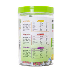 慢严舒柠 薄荷糖润喉糖 96g*2罐