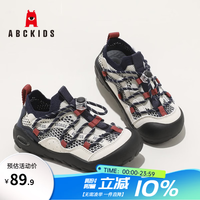 ABCKIDS 夏季新款透气男女童网面运动鞋学生鞋