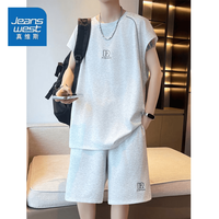 真维斯 青少年夏季无袖t恤男孩高初中学生冰丝背心短裤大童休闲运动套装