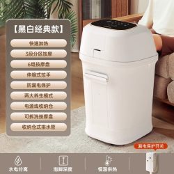 CLORIS F988S高深石墨烯护膝泡脚桶恒温加热按摩家用过小腿足浴盆