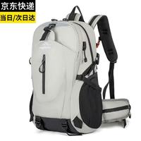 欧遥 OUYAO 欧遥 户外登山包 旅行徒步爬山装备背包 大容量双肩包
