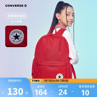 匡威 青少年双肩背包多口袋男女书包软垫肩带减负学生书包