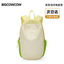 BIGCOWCOW 轻便双肩包 学生旅行包