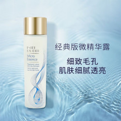 雅诗兰黛 原生液精华 200ml