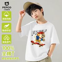 小猪班纳 2026新款男童纯棉短袖T恤 多款可选！