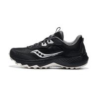 限尺码：saucony AURA TR透气减震专业马拉松运动全掌日常训练跑步鞋