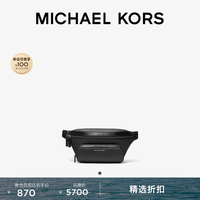 MICHAEL KORS 迈克高仕 Cooper 男士腰包 001