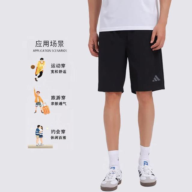 adidas BWS26B2P 男款运动短裤