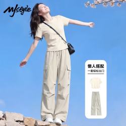 MJ STYLE 运动套装女2026年夏季短袖工装直筒阔腿裤吸湿透气时尚通勤两件套