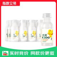 农夫山泉 水溶C100柠檬味复合果汁饮料250ml*12瓶组合 满足每日所 水溶C100  柠檬味
