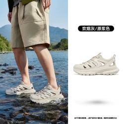 乔丹 开元V4户外涉水溯溪鞋 夏季镂空透气凉鞋