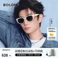 暴龙 眼镜潮酷墨镜猫眼太阳镜 BL3309A90 实米白-非偏光