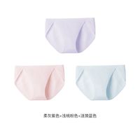 百亿补贴：Ubras 抗菌新疆棉内裤女  三条装