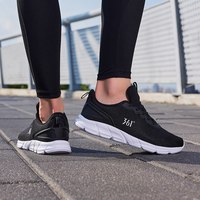 361° 361运动鞋女鞋夏季新款网面透气休闲跑鞋轻便鞋子软底减震跑步鞋