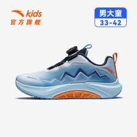 安踏 儿童秋冬密网足弓跑鞋