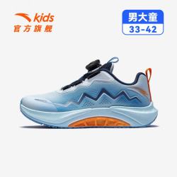安踏 儿童秋冬密网足弓跑鞋