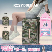 找到组织了行李箱大容量拉杆箱迷彩万向轮旅行登机箱20/24/26寸 迷彩 26英寸
