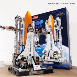 佳奇 潮想造物系列 JK8513 破晓超级航天飞机