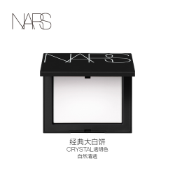NARS 大白饼 流光美肌轻透蜜粉饼