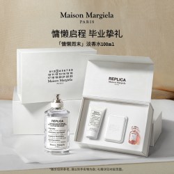 Maison Margiela REPLICA香氛系列 慵懒周末中性淡香水 EDT