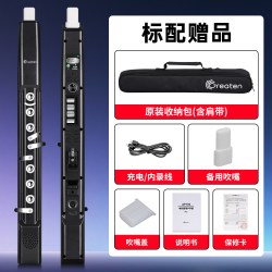 格瑞特 AP100 电吹管乐器 官方 2026款 中老年初学萨克斯 (免费教学+1对1指导+直播教学)