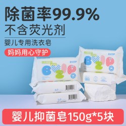 妙思乐 婴幼儿洗发沐浴露二合一 500ml