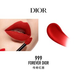Dior 轻盈持妆 口红