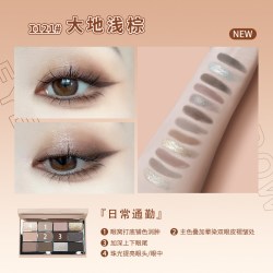 BH 十二色眼妆眼影盘日常淡妆显色烟熏2026新款大地色化妆师专用
