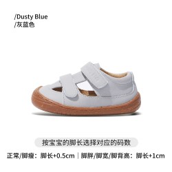 woolly kids 防滑 儿童凉鞋  20码，19码，22码，17码，21码，23码，18码 灰蓝色，沙漠黄，燕麦色