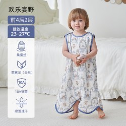 Twinkle Baby 婴儿纱布睡袋宝宝夏季薄款夏天无袖蚕丝背心式防踢被儿童四季通用