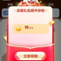 逸博士关注10京豆