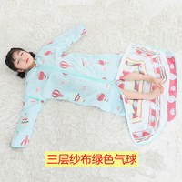 移动端：启萌暖宝 纱布睡袋儿童宝宝夏天春夏季空调中大童防踢被子神器薄款春秋款