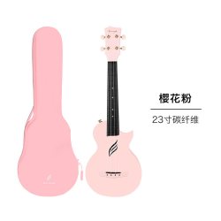 enya Nova u碳纤维尤克里里23寸初学者小吉他