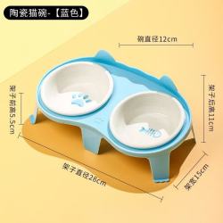泰格宠物 陶瓷猫碗猫食盆猫咪碗宠物碗斜口保护颈椎防打翻双碗喝水喂食一体 陶瓷双碗+蓝色食架