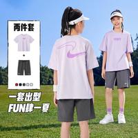 NIKE 爆款推荐耐克3brand系列儿童套装夏款