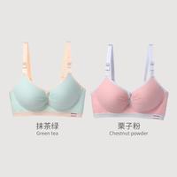 ROVO 双开扣哺乳文胸无钢圈孕妇内衣聚拢防止下垂 抹茶绿+栗子粉