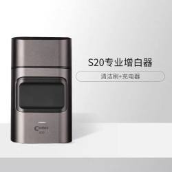 Codos 刮胡刀电动剃须刀男士新款往复式增白器家用剃光头