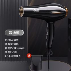 奥克斯 吹风机家用低噪大风力速干负离子恒温护发大功率电吹风筒