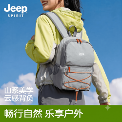 JEEP SPIRIT 双肩包小型轻便出游女2026新款登山包户外徒步运动旅行背包