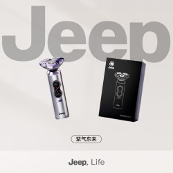 吉普 剃须刀E6男士电动旋转式刮胡刀干湿两用送男友礼盒