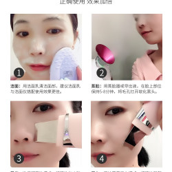 K·SKIN 超声波铲皮机美容仪家用粉刺仪去脸部黑头铲吸出器毛孔清洁器