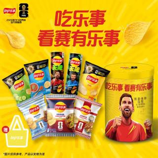 乐事 薯片 FIFA世界杯礼盒 628g（需凑单）