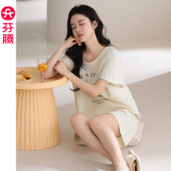 芬腾 女士睡衣套装 FX26920469