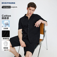 navigare 小帆船男士短袖衬衫外套26新款宽松提花针织开衫3323586501