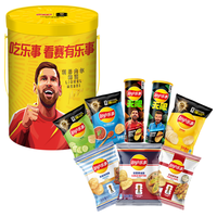 乐事 薯片 FIFA 世界杯礼盒 628g